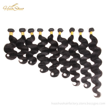 Huashuohair 10inch Best Selling Wholesale Price 100% Remy Human Hair 11A Grade Brazilian Human Hair Weave
